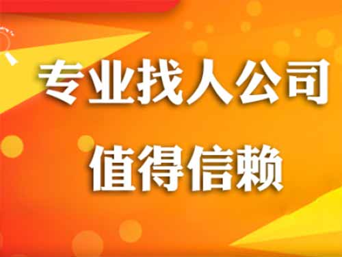 金口河侦探需要多少时间来解决一起离婚调查